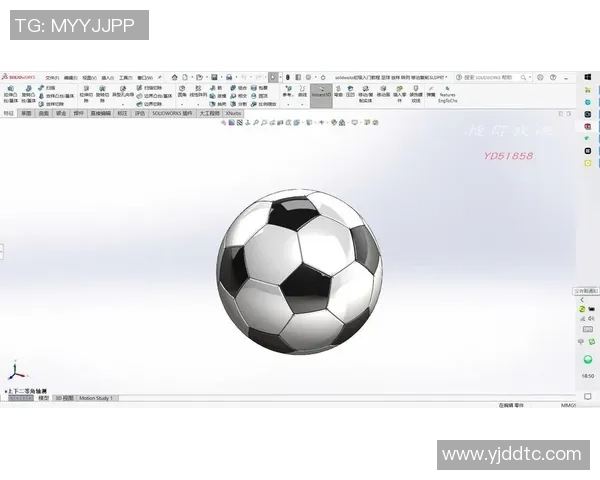 使用SolidWorks软件绘制逼真足球模型的详细步骤与技巧分享